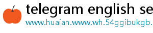 telegram english search